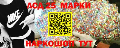эйфоретик Новозыбков