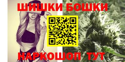 эйфоретик Новозыбков