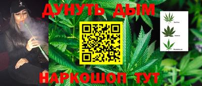 скорость Новокубанск