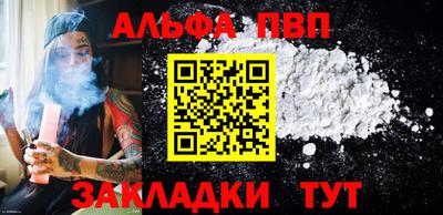 2c-b Новодвинск