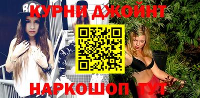 2c-b Новодвинск