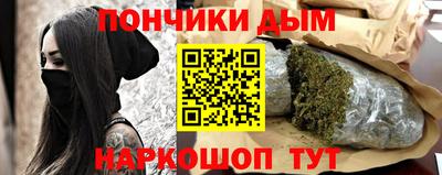 2c-b Новодвинск