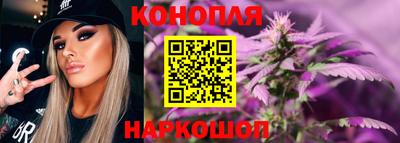 2c-b Новодвинск