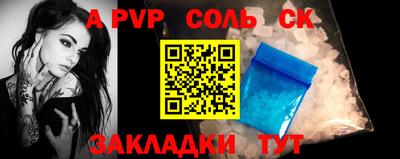 скорость Новокубанск