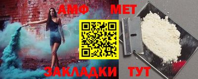 скорость Новокубанск