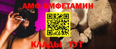 скорость Новокубанск