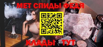 скорость Новокубанск