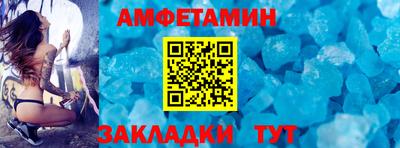 2c-b Новодвинск