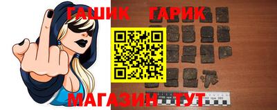 2c-b Новодвинск