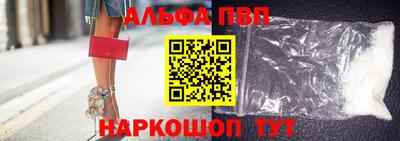 2c-b Новодвинск