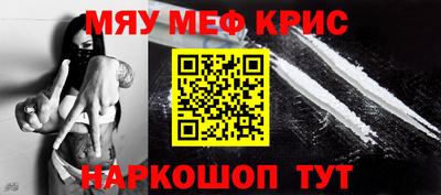 скорость Новокубанск